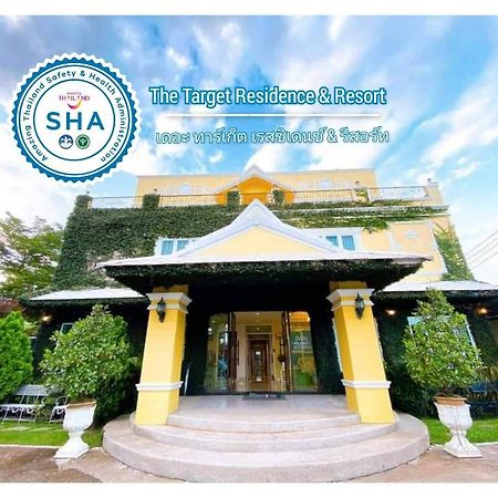 The Target Residence Chiang Rai Luaran gambar