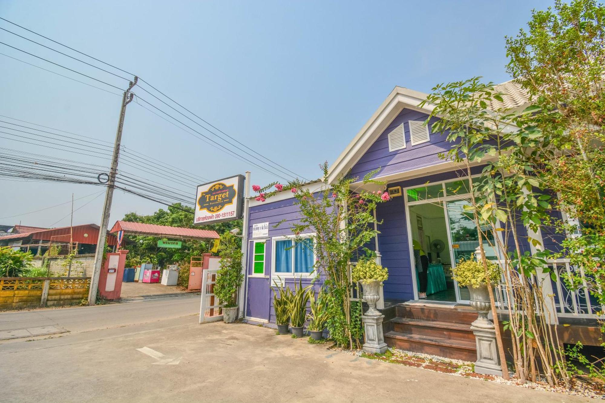 The Target Residence Chiang Rai Luaran gambar